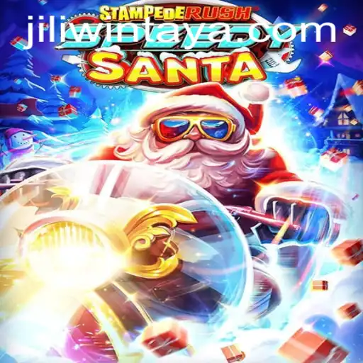 StempedeRushSpeedy: Unveiling the Thrilling Adventure in Gaming